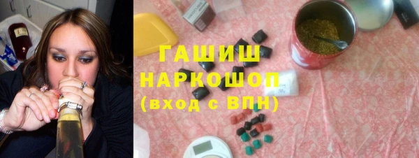 скорость Аркадак
