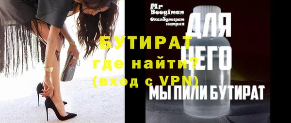 скорость Аркадак