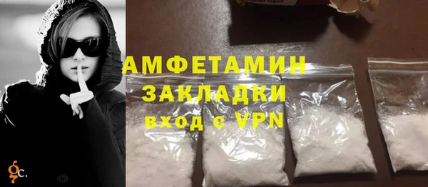 скорость Аркадак