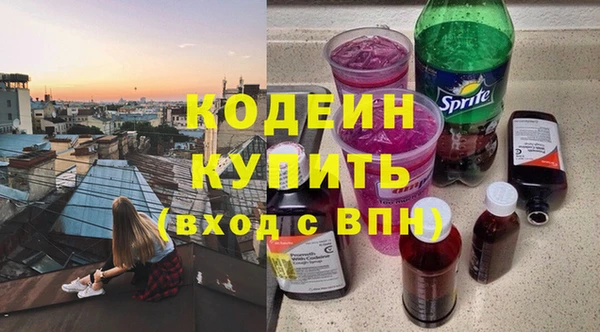 круглые Арсеньев