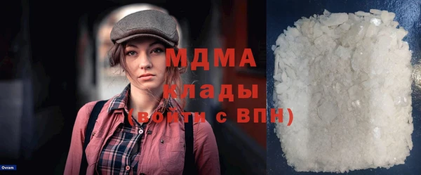 скорость Аркадак