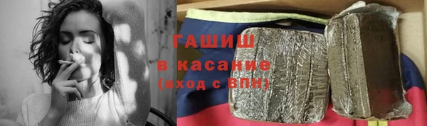 скорость Аркадак