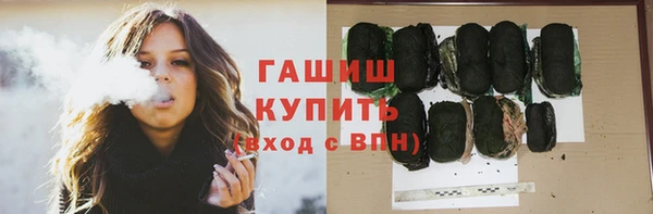 круглые Арсеньев