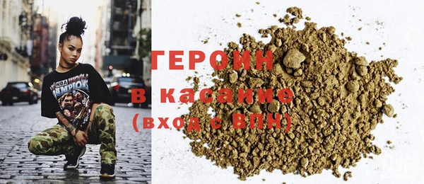 скорость Аркадак