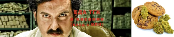 круглые Арсеньев