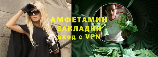скорость Аркадак