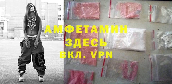 круглые Арсеньев