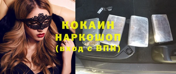 круглые Арсеньев