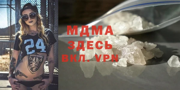круглые Арсеньев