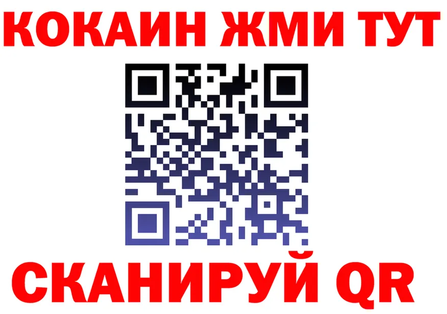 A-PVP VHQ зеркало shop MEGA Чехов