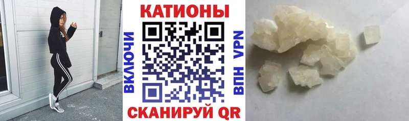 KRAKEN сайт  купить  сайты  Чехов  Меф mephedrone 