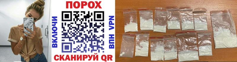 Метамфетамин Methamphetamine  Чехов 
