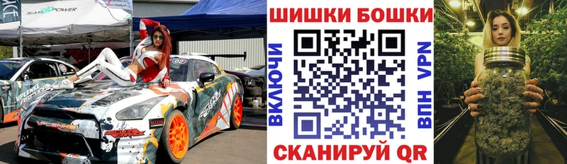 наркота  Чехов  Конопля Bruce Banner 